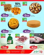 Ofertas de Lulu Bahréin de 22 abril a 6 mayo 2026 Ofertas del Mundo de la Comida - Lulu - Bahréin - 22 abril 2026 – 6 mayo 2026 - Página 7