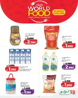 Ofertas de Lulu Bahréin de 22 abril a 6 mayo 2026 Ofertas del Mundo de la Comida - Lulu - Bahréin - 22 abril 2026 – 6 mayo 2026 - Página 10