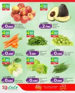 Ofertas de Lulu Bahréin de 22 abril a 6 mayo 2026 Ofertas del Mundo de la Comida - Lulu - Bahréin - 22 abril 2026 – 6 mayo 2026 - Página 3