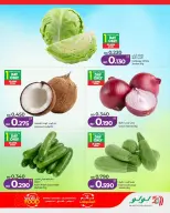 Ofertas de Lulu Bahréin de 22 abril a 6 mayo 2026 Ofertas del Mundo de la Comida - Lulu - Bahréin - 22 abril 2026 – 6 mayo 2026 - Página 2