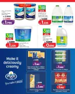 Ofertas de Lulu Bahréin de 22 abril a 6 mayo 2026 Ofertas del Mundo de la Comida - Lulu - Bahréin - 22 abril 2026 – 6 mayo 2026 - Página 15