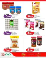 Ofertas de Lulu Bahréin de 22 abril a 6 mayo 2026 Ofertas del Mundo de la Comida - Lulu - Bahréin - 22 abril 2026 – 6 mayo 2026 - Página 11