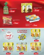 Ofertas de Lulu Bahréin de 22 abril a 6 mayo 2026 Ofertas del Mundo de la Comida - Lulu - Bahréin - 22 abril 2026 – 6 mayo 2026 - Página 17