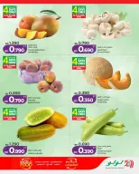 Ofertas de Lulu Bahréin de 22 abril a 6 mayo 2026 Ofertas del Mundo de la Comida - Lulu - Bahréin - 22 abril 2026 – 6 mayo 2026 - Página 4