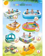 عروض مارك اند سيف الإمارات من ١٨ أبريل حتى ٢٠ مايو ٢٠٢٦ عروض أهزم الحرارة - مارك اند سيف - الإمارات - 18 ابريل 2026 – 20 مايو 2026 - صفحة 6