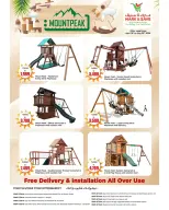 عروض مارك اند سيف الإمارات من ١٨ أبريل حتى ٢٠ مايو ٢٠٢٦ عروض أهزم الحرارة - مارك اند سيف - الإمارات - 18 ابريل 2026 – 20 مايو 2026 - صفحة 8