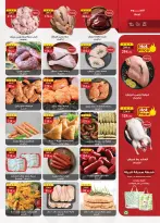 Al Rayah Market Egypt offers from 22 April to 5 May 2026 Saving Deals - Page 5