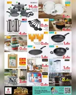 Ofertas de Nesto Oman de 22 a 26 abril 2026 - El mes que viene, a finales. - Página 33