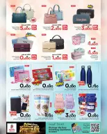 Ofertas de Nesto Oman de 22 a 26 abril 2026 - El mes que viene, a finales. - Página 21
