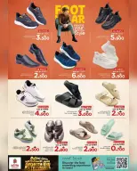 Ofertas de Nesto Oman de 22 a 26 abril 2026 - El mes que viene, a finales. - Página 25