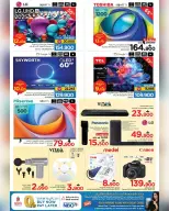 Ofertas de Nesto Oman de 22 a 26 abril 2026 - El mes que viene, a finales. - Página 35