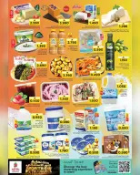 Ofertas de Nesto Oman de 22 a 26 abril 2026 - El mes que viene, a finales. - Página 7
