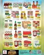 Ofertas de Nesto Oman de 22 a 26 abril 2026 - El mes que viene, a finales. - Página 12