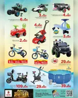 Ofertas de Nesto Oman de 22 a 26 abril 2026 - El mes que viene, a finales. - Página 20