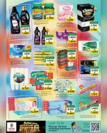 Ofertas de Nesto Oman de 22 a 26 abril 2026 - El mes que viene, a finales. - Página 36