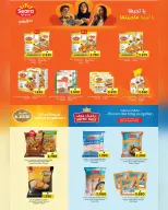 Ofertas de Nesto Oman de 22 a 26 abril 2026 - El mes que viene, a finales. - Página 4