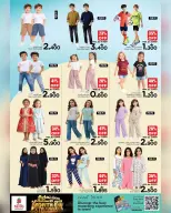Ofertas de Nesto Oman de 22 a 26 abril 2026 - El mes que viene, a finales. - Página 26