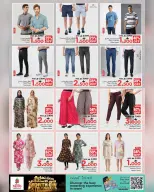 Ofertas de Nesto Oman de 22 a 26 abril 2026 - El mes que viene, a finales. - Página 27
