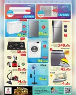 Ofertas de Nesto Oman de 22 a 26 abril 2026 - El mes que viene, a finales. - Página 37