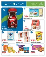 HyperMax offers in Salmiya, Alslybkhat, 360 Mall, The Avenues, Al khiran from 22 April to 5 May 2026 Max Savings Deals - Page 6