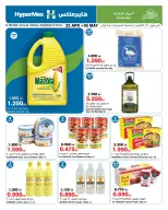 HyperMax offers in Salmiya, Alslybkhat, 360 Mall, The Avenues, Al khiran from 22 April to 5 May 2026 Max Savings Deals - Page 5