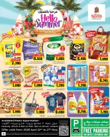 Verano de bienvenida en Nesto Hipermercados, sucursales Hawalli, del 22 al 27 abril 2026 - Página 1