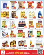 Verano de bienvenida en Nesto Hipermercados, sucursales Fahaheel, del 22 al 27 abril 2026 - Página 2