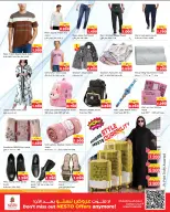 Verano de bienvenida en Nesto Hipermercados, sucursales Hawalli, Salmiya, Khaitan, Fahaheel, Mangaf, Jlyb, del 22 al 27 abril 2026 - Página 12