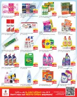Verano de bienvenida en Nesto Hipermercados, sucursales Almrqab, del 22 al 27 abril 2026 - Página 8