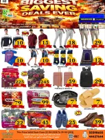 Ofertas de Centro comercial de Dubái Katar de 22 a 25 abril 2026 Mayor ahorro - Centro comercial de Dubái - Katar - 22 abril 2026 – 25 abril 2026 - Página 6