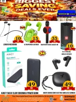 Ofertas de Centro comercial de Dubái Katar de 22 a 25 abril 2026 Mayor ahorro - Centro comercial de Dubái - Katar - 22 abril 2026 – 25 abril 2026 - Página 7