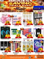 Ofertas de Centro comercial de Dubái Katar de 22 a 25 abril 2026 Mayor ahorro - Centro comercial de Dubái - Katar - 22 abril 2026 – 25 abril 2026 - Página 4