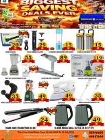 Ofertas de Centro comercial de Dubái Katar de 22 a 25 abril 2026 Mayor ahorro - Centro comercial de Dubái - Katar - 22 abril 2026 – 25 abril 2026 - Página 5