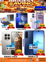 Ofertas de Centro comercial de Dubái Katar de 22 a 25 abril 2026 Mayor ahorro - Centro comercial de Dubái - Katar - 22 abril 2026 – 25 abril 2026 - Página 8