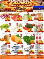 Ofertas de Centro comercial de Dubái Katar de 22 a 25 abril 2026 Mayor ahorro - Centro comercial de Dubái - Katar - 22 abril 2026 – 25 abril 2026 - Página 2