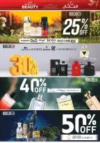 Offres Lulu Hypermarchés Koweït de 21 à 28 avril 2026 Offres du monde de la gastronomie - Lulu - Koweït - 21 avril 2026 – 28 avril 2026 - Page 26