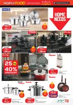 Offres Lulu Hypermarchés Koweït de 21 à 28 avril 2026 Offres du monde de la gastronomie - Lulu - Koweït - 21 avril 2026 – 28 avril 2026 - Page 28