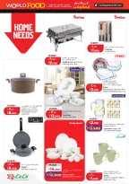 Offres Lulu Hypermarchés Koweït de 21 à 28 avril 2026 Offres du monde de la gastronomie - Lulu - Koweït - 21 avril 2026 – 28 avril 2026 - Page 29