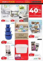 Offres Lulu Hypermarchés Koweït de 21 à 28 avril 2026 Offres du monde de la gastronomie - Lulu - Koweït - 21 avril 2026 – 28 avril 2026 - Page 30