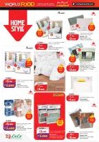 Offres Lulu Hypermarchés Koweït de 21 à 28 avril 2026 Offres du monde de la gastronomie - Lulu - Koweït - 21 avril 2026 – 28 avril 2026 - Page 35