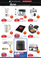 Offres Lulu Hypermarchés Koweït de 21 à 28 avril 2026 Offres du monde de la gastronomie - Lulu - Koweït - 21 avril 2026 – 28 avril 2026 - Page 43