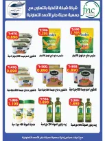 jaber al ahmad co-op Kuwait offers from 22 to 28 April 2026 April Sale - jaber al ahmad co-op - Kuwait - 22 April 2026 – 28 April 2026 - Page 34