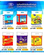 Rehab co-op Kuwait offers from 22 to 30 April 2026 April prices - Rehab co-op - Kuwait - 22 April 2026 – 30 April 2026 - Page 27