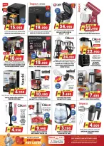 عروض جراند هايبر ماركت عمان من ٢٠ حتى ٣٠ أبريل ٢٠٢٦ عروض الصيف الرقمي للتوفير الفائق - جراند هايبر ماركت - عمان - 20 ابريل 2026 – 30 ابريل 2026 - صفحة 5