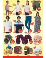 Ofertas de Mark & Save Aldjyj de 22 a 28 abril 2026 ofertas de 900 fils - Página 9