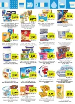 Tamimi markets Saudi Arabia offers from 5 to 11 Dhuʻl-Qiʻdah 1447 AH (22 – 28 April 2026) Weekly Offers - Tamimi markets - Saudi Arabia - 22 April 2026 – 28 April 2026 - Page 14