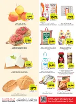 Tamimi markets Saudi Arabia offers from 5 to 11 Dhuʻl-Qiʻdah 1447 AH (22 – 28 April 2026) Weekly Offers - Tamimi markets - Saudi Arabia - 22 April 2026 – 28 April 2026 - Page 3