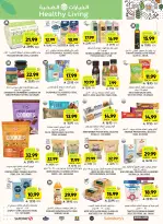 Tamimi markets Saudi Arabia offers from 5 to 11 Dhuʻl-Qiʻdah 1447 AH (22 – 28 April 2026) Weekly Offers - Tamimi markets - Saudi Arabia - 22 April 2026 – 28 April 2026 - Page 44