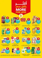 Tamimi markets Saudi Arabia offers from 5 to 11 Dhuʻl-Qiʻdah 1447 AH (22 – 28 April 2026) Weekly Offers - Tamimi markets - Saudi Arabia - 22 April 2026 – 28 April 2026 - Page 6
