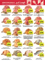Tamimi markets Saudi Arabia offers from 5 to 11 Dhuʻl-Qiʻdah 1447 AH (22 – 28 April 2026) Weekly Offers - Tamimi markets - Saudi Arabia - 22 April 2026 – 28 April 2026 - Page 8